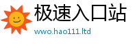 2025新奥天天开好彩新奥彩免费版由2025新澳门免费挂牌灯牌